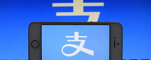 支付宝里的黄金会员是什么意思 支付宝里的黄金会员的简单简介