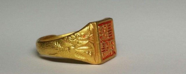 什么是老金 老金的介绍