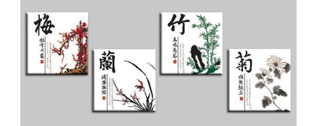 梅兰竹菊的寓意是什么 梅兰竹菊象征着什么