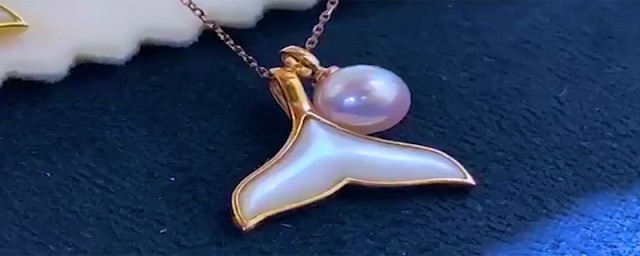 pt950是什么金 关于pt950金的介绍