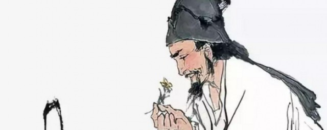 尝百草的人是谁 尝百草神农介绍