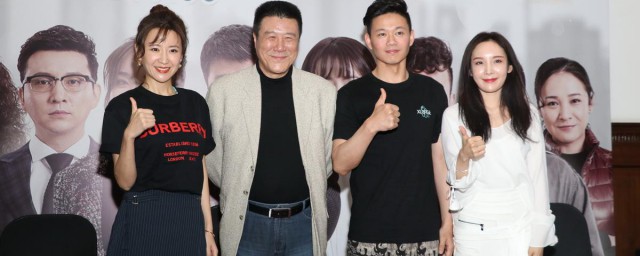 我和我的儿女们芳姨扮演者 我和我的儿女们芳姨扮演者潘晓莉个人资料