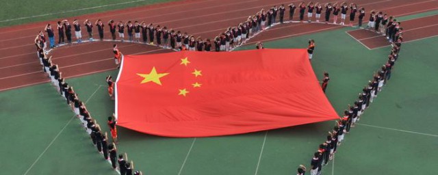 国旗规格尺寸 国旗规格尺寸简单简介