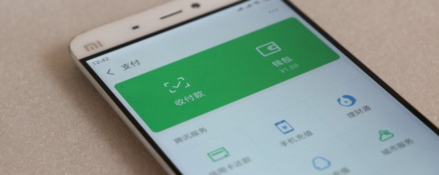 怎么给微信好友发录音文件 微信怎么给朋友发送录音等音频文件