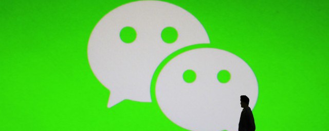 微信号注销后之前的聊天记录还在吗 微信号怎样注销