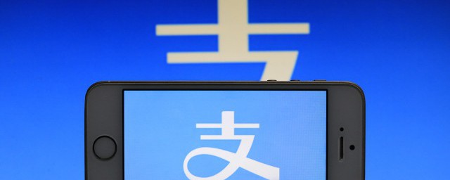 怎样开通余额宝 开通余额宝的技巧