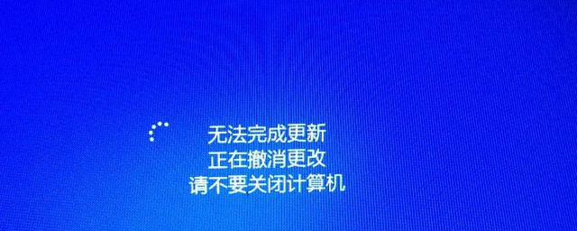 电脑开机一直自动更新如何办 电脑开机一直自动更新解决要领