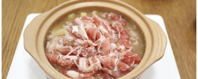 羊肉片砂锅怎样做最好吃 羊肉片砂锅怎样做最好吃