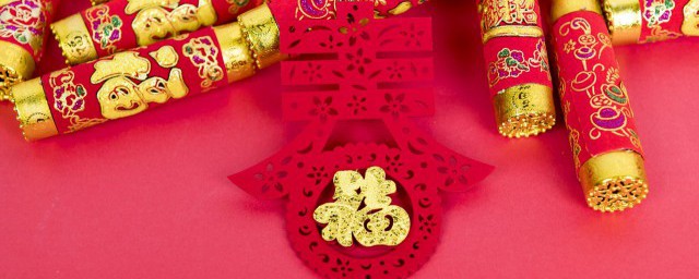 拜年祝福语2023简短 有哪些拜年祝福语