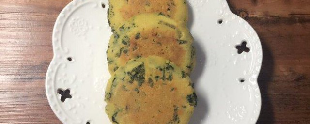芹菜胡萝卜玉米面怎样做 好吃的芹菜胡萝卜玉米面饼怎样做好吃
