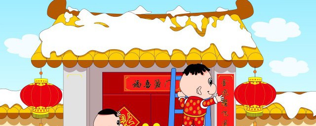 有关春节的传统习俗 春节的简介
