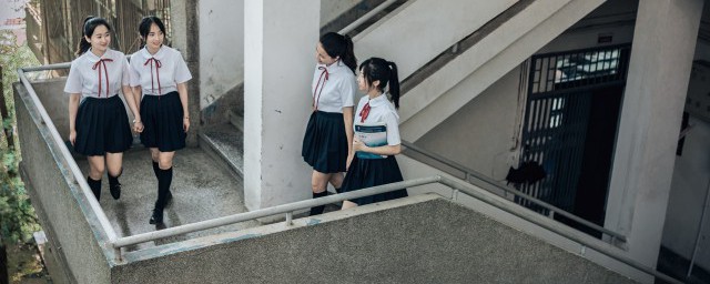 小学五年级的孩子早恋如何办 小学五年级的孩子早恋处理办法