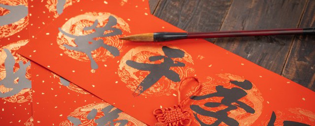 描写迎接新年的句子 迎接新年可以怎样表达