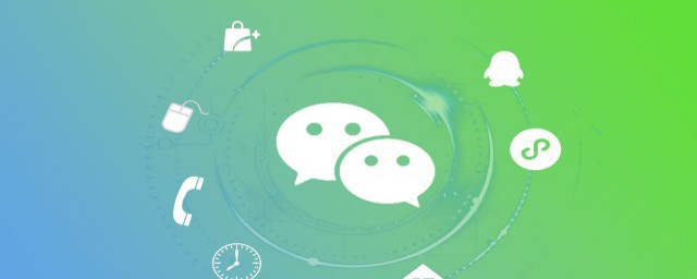 微信封号了封了31天怎样办呢 微信封号原因简介