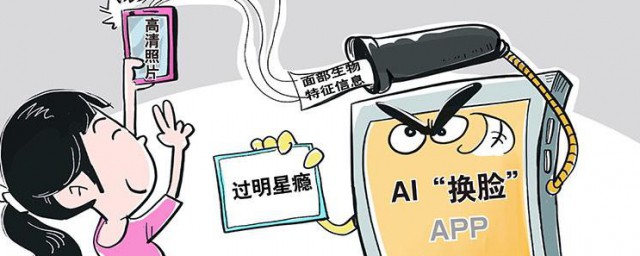 社会性死亡的定义 社会性死亡怎样理解