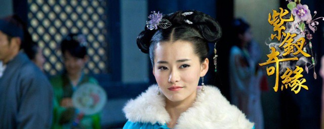 紫钗奇缘霍小玉到底是谁的女儿 紫钗奇缘介绍