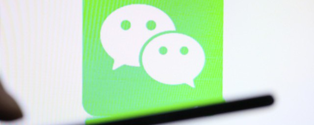 微信如何群发图片 微信群发图片的要领教程