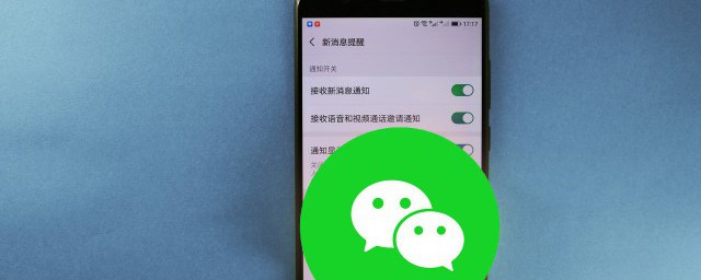 祝贺开业的贺词微信 关于祝贺开业的微信贺词