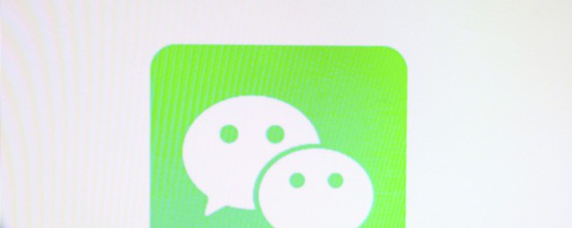 微信运动多久更新一次数据 微信运动更新数据时间