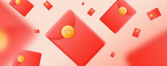 贺年四字祝福语 四字新年祝福语示例