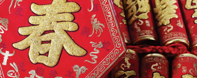 过小年给客户发的祝福语 适合对客户说的小年祝福语