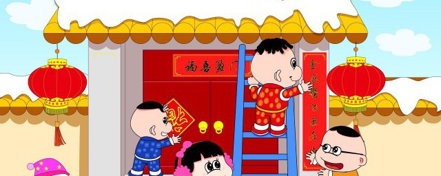 对联的象征和道理 对联寓意简介