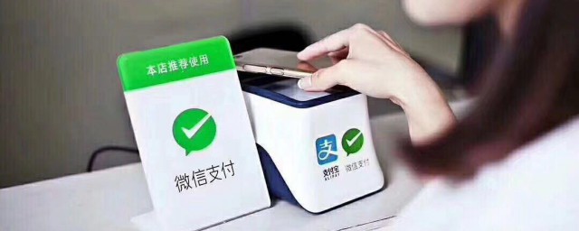 如何隐藏微信钱包的显示 介绍如何隐藏微信钱包的显示