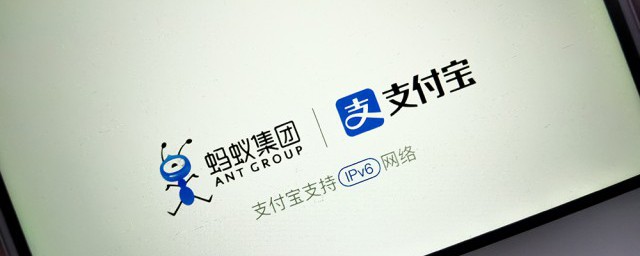 2023支付宝集福活动如何玩 2023支付宝集福活动玩法