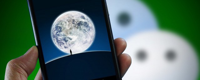 微信已自助冻结手机号未注册是什么意思 微信自助冻结解冻技巧