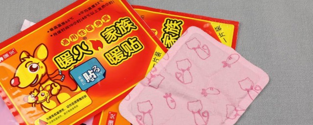 暖宝宝成分 暖宝宝成分简介