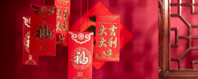 春节幽默祝福短信 适合新年祝福的幽默句子
