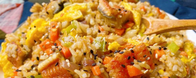 鳗鱼炒饭如何做 鳗鱼炒饭做法
