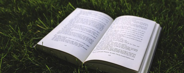 微信名字男孩霸气 微信名字男有内涵霸气