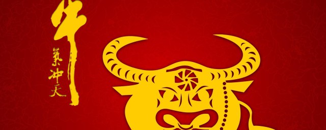 正月初四早上好祝福语 正月初四早上好祝福语有哪些