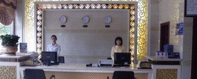 订酒店内宾是什么意思 订酒店内宾含义