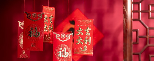 父母微信红包多少合适 可以给父母发红包多少好