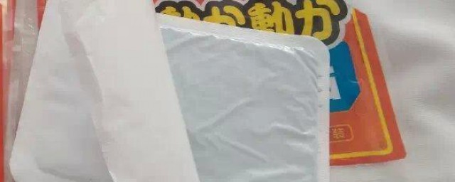 暖宝宝对身体有害吗 怀孕期间可以用暖宝宝吗