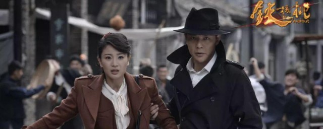 铁核桃演员表 电视剧铁核桃有哪些演员