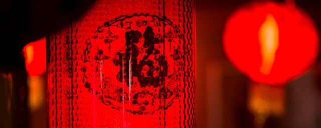 大年初九祝福语 大年初九祝福语有哪些