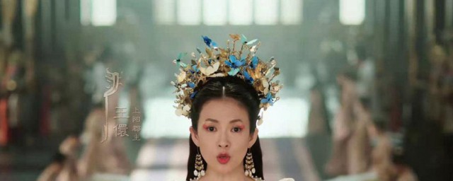 上阳赋王儇扮演者 上阳赋王儇扮演者介绍