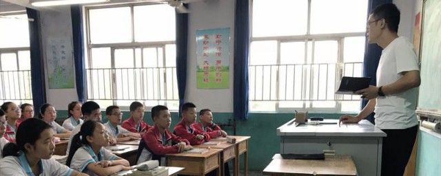 云开雾散什么意思 怎样理解云开雾散