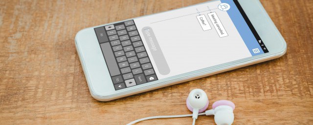 iphone微信按语音发不出去怎样回事 iphone微信按语音发不出去原因解析