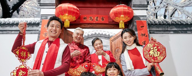 大年初一至初三的祝福 大年初一至初三需要怎样表达祝福呢