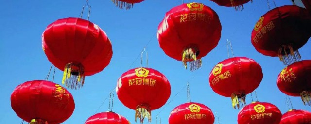 大年初三早上问候语 大年初三早上问候语如下