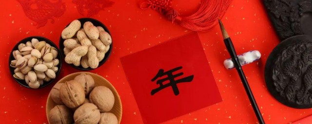 给对象发的新年祝福 适合发给对象发的新年祝福语