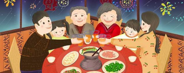吃团圆饭句子说说 吃团圆饭句子