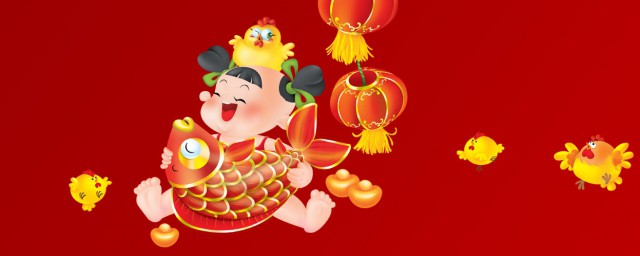 搬新家微信通知句子 乔迁之喜微信朋友圈发怎样发