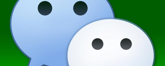 微信笔记功能太小是否可以扩大 简介微信笔记功能太小是否可以扩大