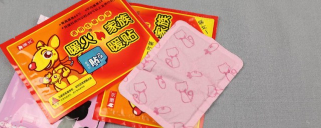暖宝宝的危害 暖宝宝对身体的害处