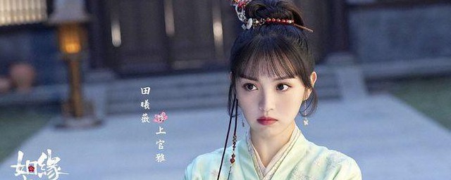 电视剧我就是这般女子演员表 我就是这般女子演员表简介